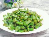 辣炒四季豆