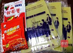 烤冷面的做法图解1