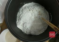 竹笋干香怱猪肉包的做法图解1