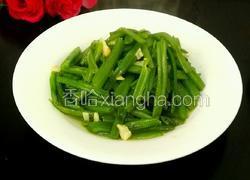 蒜香南瓜苗