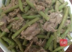 四季豆炒牛肉的做法图解7