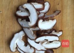 酱烧香菇油菜的做法图解5