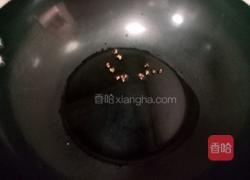 干煸四季豆的做法图解4