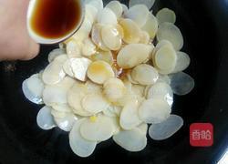 香辣土豆片的做法图解6