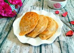 芹菜猪肉馅肉饼