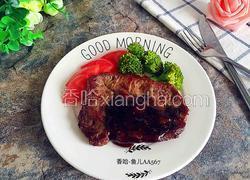 香煎牛排