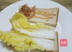 营养早餐的做法图解4