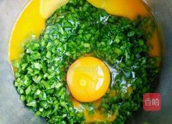 韭菜鸡蛋饼的做法图解3