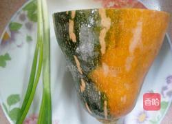 炒南瓜(香芋味)的做法图解1