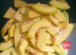 炒南瓜(香芋味)的做法图解5