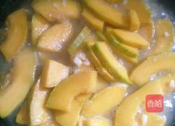 炒南瓜(香芋味)的做法图解6