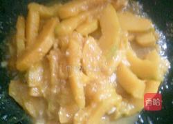炒南瓜(香芋味)的做法图解7