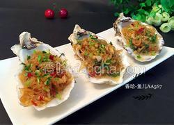 蒜蓉粉丝蒸生蚝