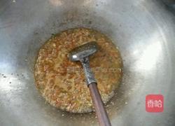 蒜蓉茄子的做法图解5