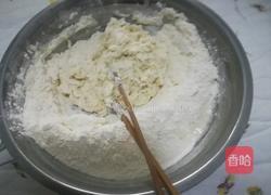 韭菜盒子的做法图解4