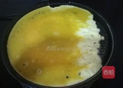 韭菜盒子的做法图解7