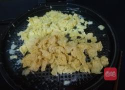 韭菜盒子的做法图解8
