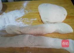 韭菜盒子的做法图解14