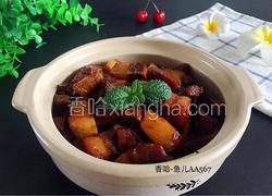 砂锅红烧肉