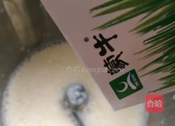 宝贝下午甜点DIY布丁的做法图解3