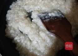 老婆饼的做法图解2