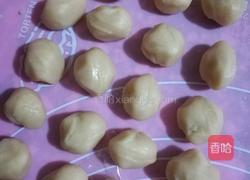 老婆饼的做法图解4