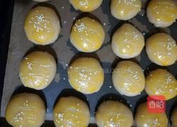 老婆饼的做法图解9