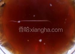 荷叶玫瑰黑糖茶