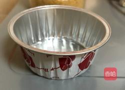 杂粮香松拌饭的做法图解6