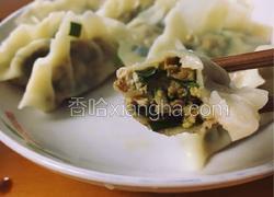 韭菜鸡蛋香菇豆干素饺