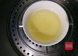 芒果慕斯蛋糕的做法图解3