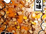 腊肉饭