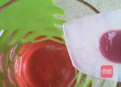 草莓慕斯蛋糕（迷你型）的做法图解8