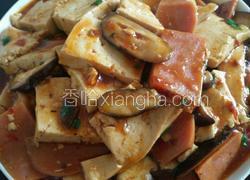 香菇火腿炖豆腐