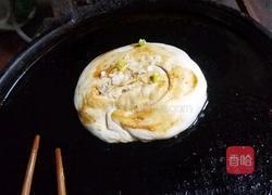 酱香饼的做法图解7