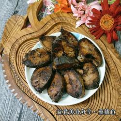 熏煎鲅鱼的做法[图]