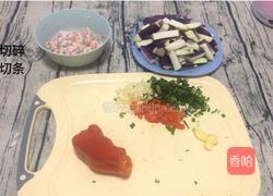 蒜蓉肉沫茄子的做法图解2