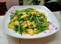 韭菜花炒鸡蛋
