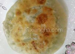 绿豆饼
