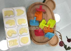 夏季甜品 | 雪糕 | 冰淇淋 |制作简单