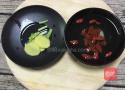 红烧冬瓜的做法图解2