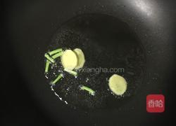 红烧冬瓜的做法图解4