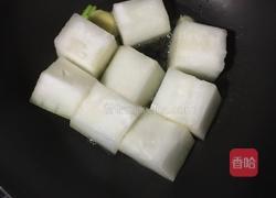 红烧冬瓜的做法图解5