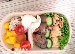 塑形营养餐2