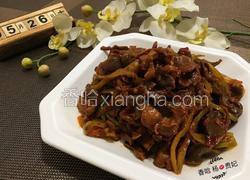 辣炒鸡胗