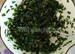韭菜肉丁馅饺子