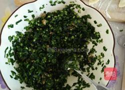 韭菜肉丁馅饺子的做法图解3
