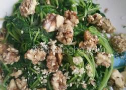 琥珀核桃豌豆苗