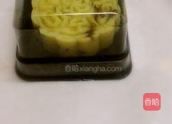 自制绿豆糕的做法图解6