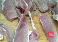 小酥肉的做法图解2